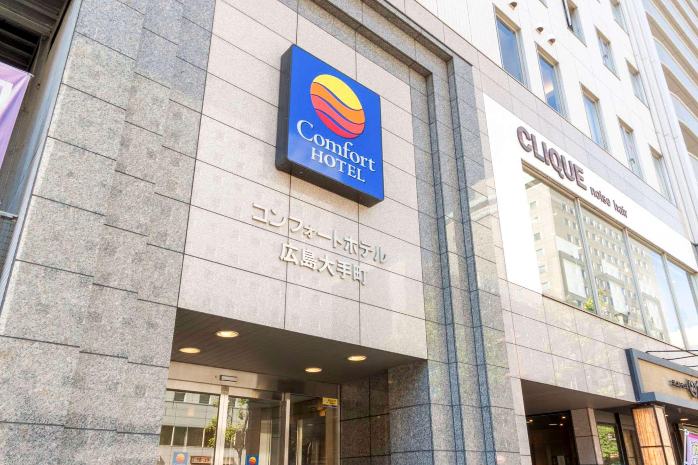 Comfort Otemachi 3*