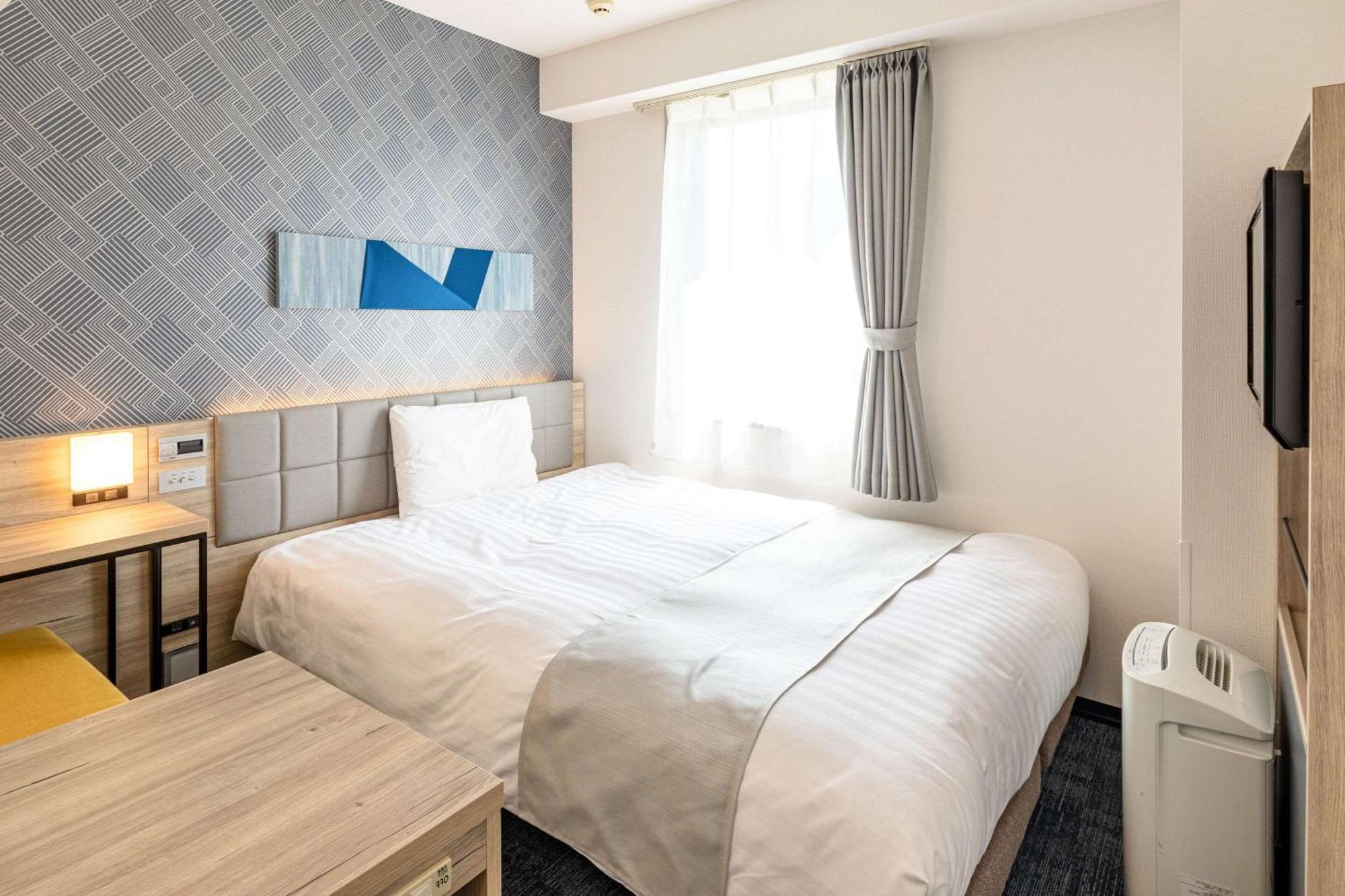 Comfort Otemachi 3* Hiroshima