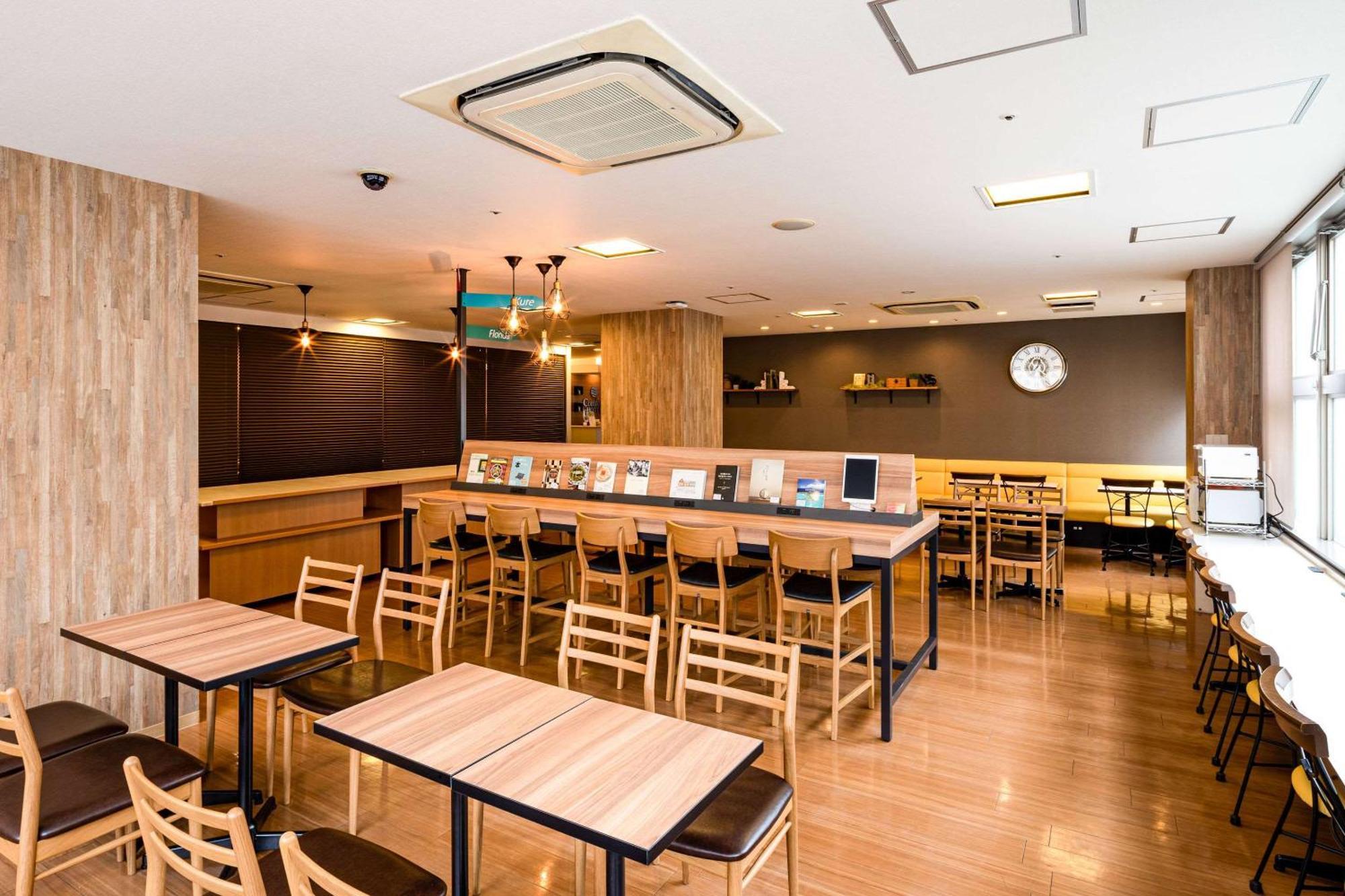 Comfort Otemachi 3* Hiroshima