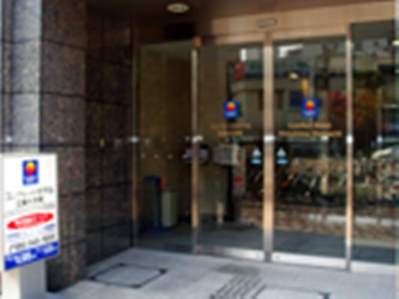 酒店 Comfort Otemachi 3*